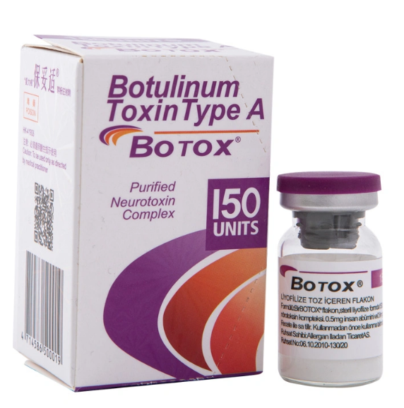 Aesthetic-Treatment-Wrinkle-Remove-Freeze-Dried-Lyophilized-Powder-150iu-Botox