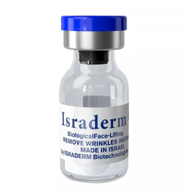 Botulinum Toxin Israderm toxina botulínica tipo a 100iu for Anti Wrinkle Injection